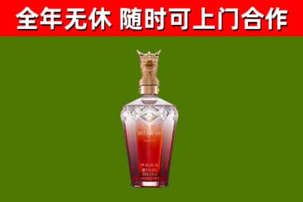 肥乡区回收剑南春价格