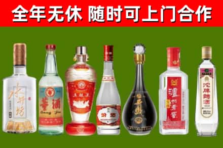 肥乡区回收老酒价格