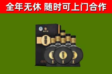 肥乡区烟酒回收习酒1988.jpg